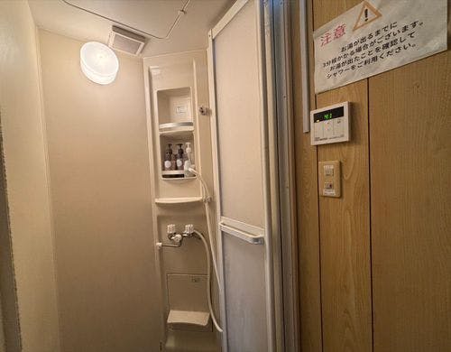シャワールーム
