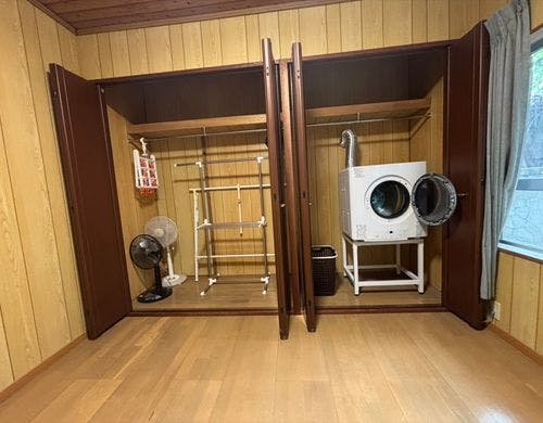 ランドリールーム