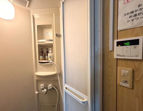 シャワールーム