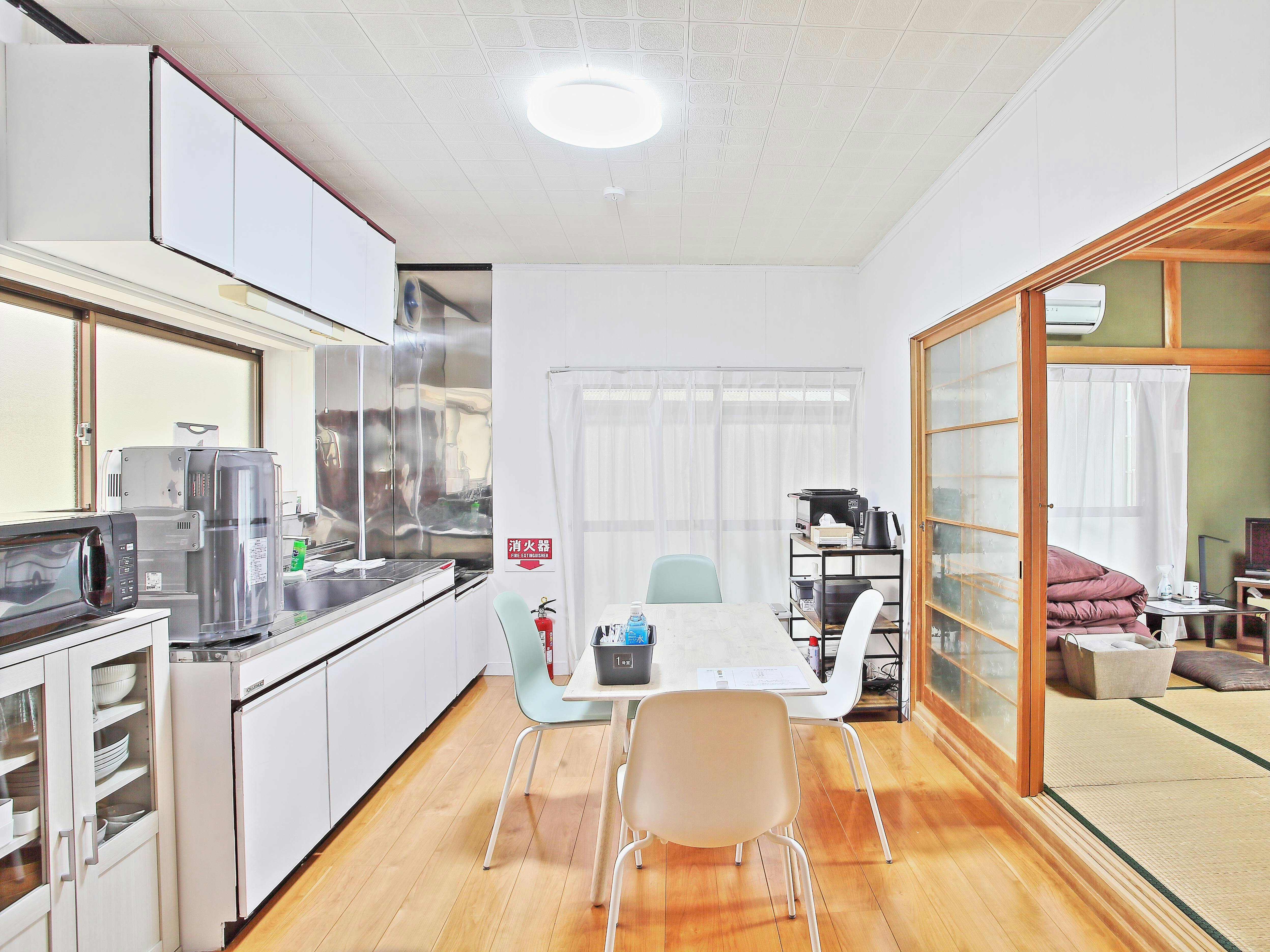 Guesthouse Hotori