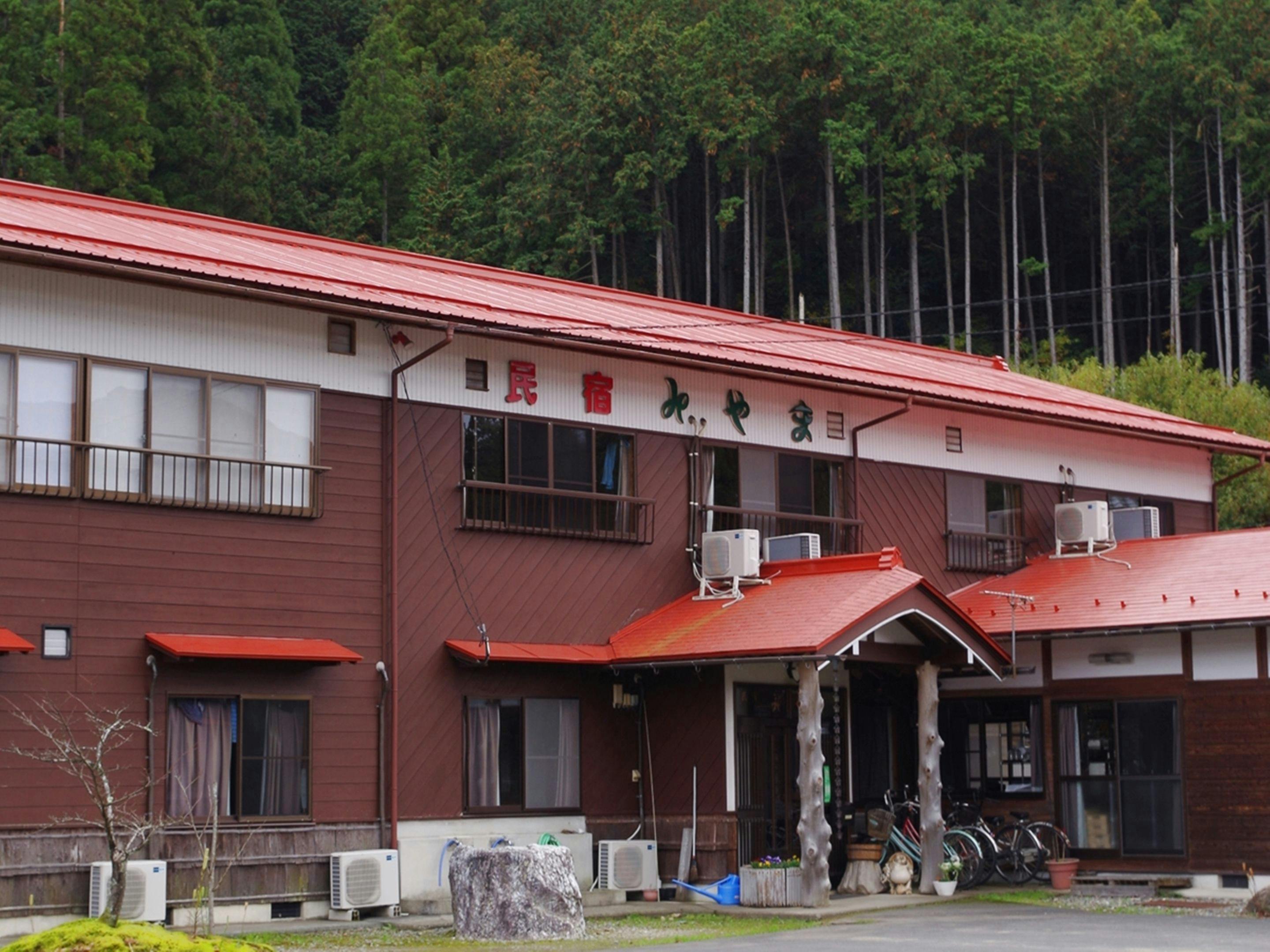 Accommodation Miyama