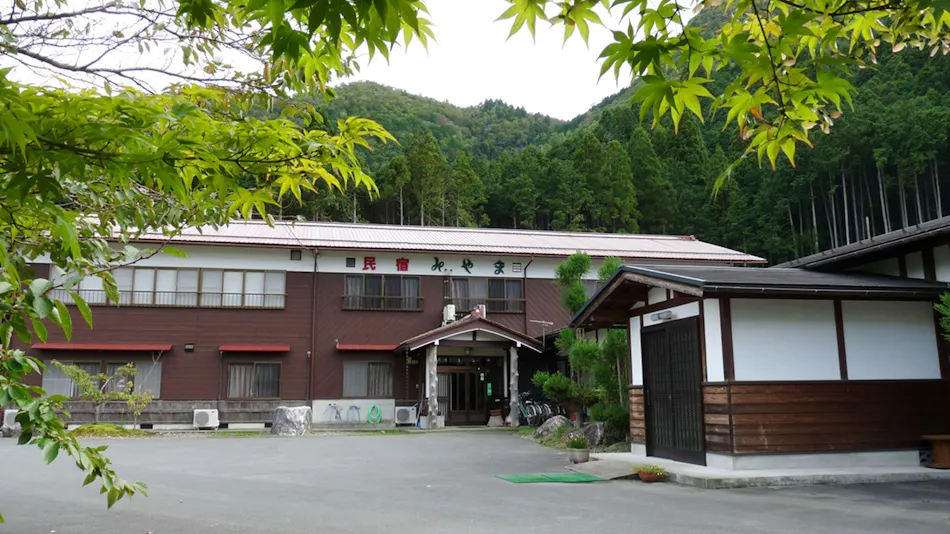 Accommodation Miyama