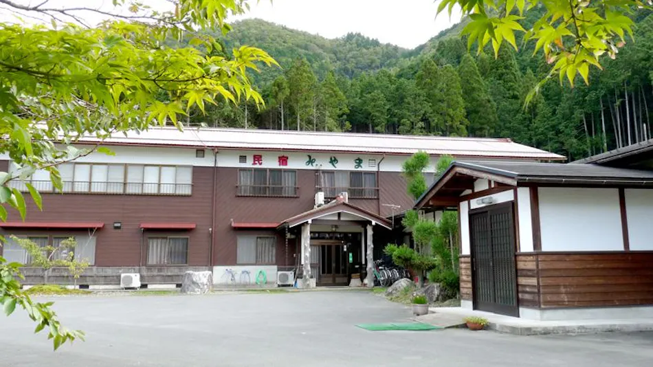 Accommodation Miyama