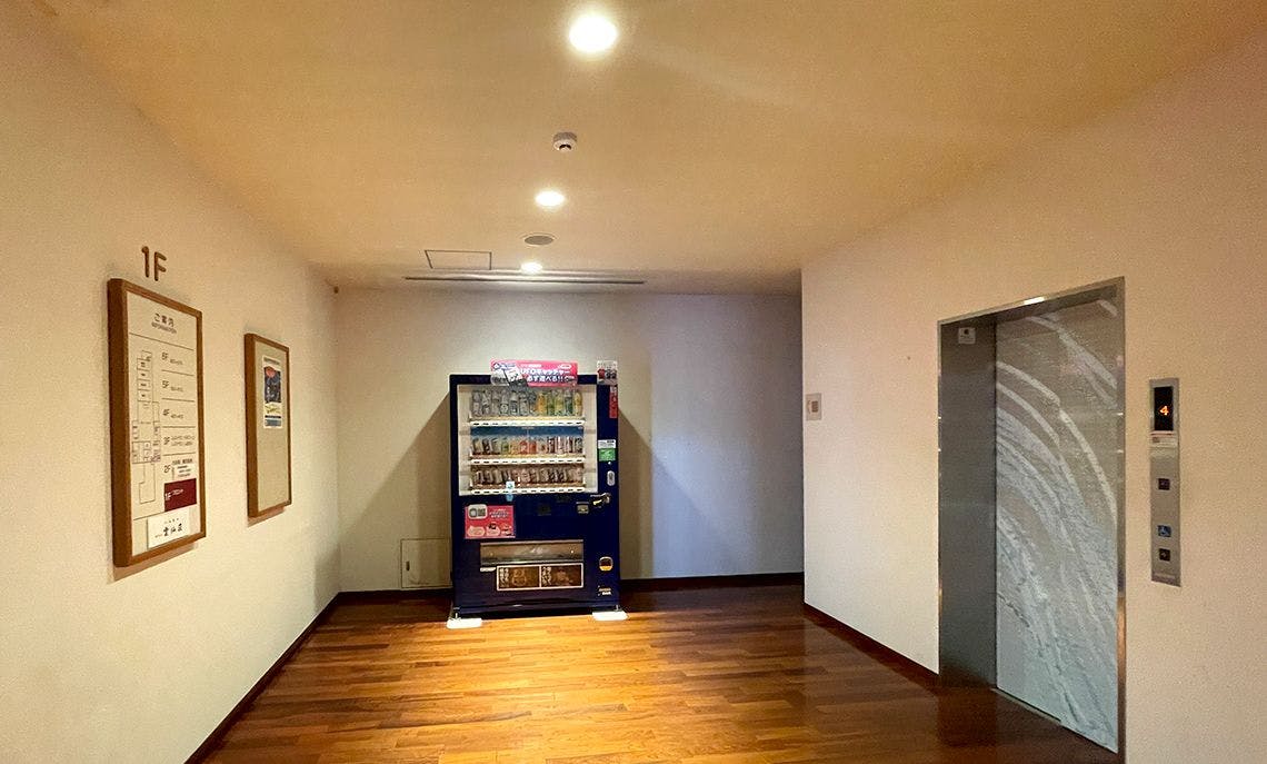 Mesin penjual otomatis