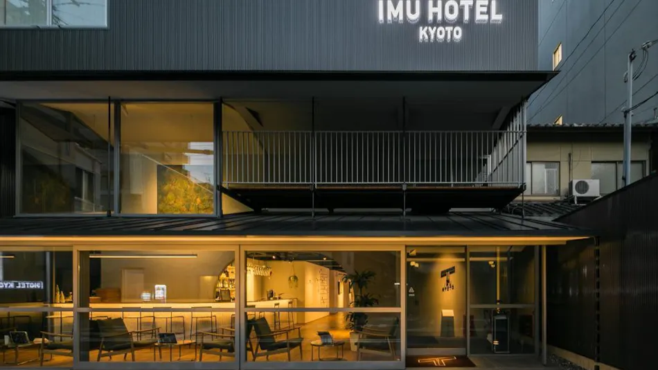 IMU HOTEL KYOTO