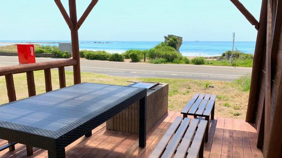 Sunny Coast Minamiboso