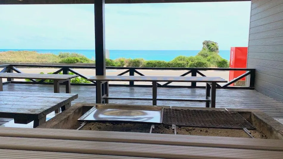 Sunny Coast Minamiboso
