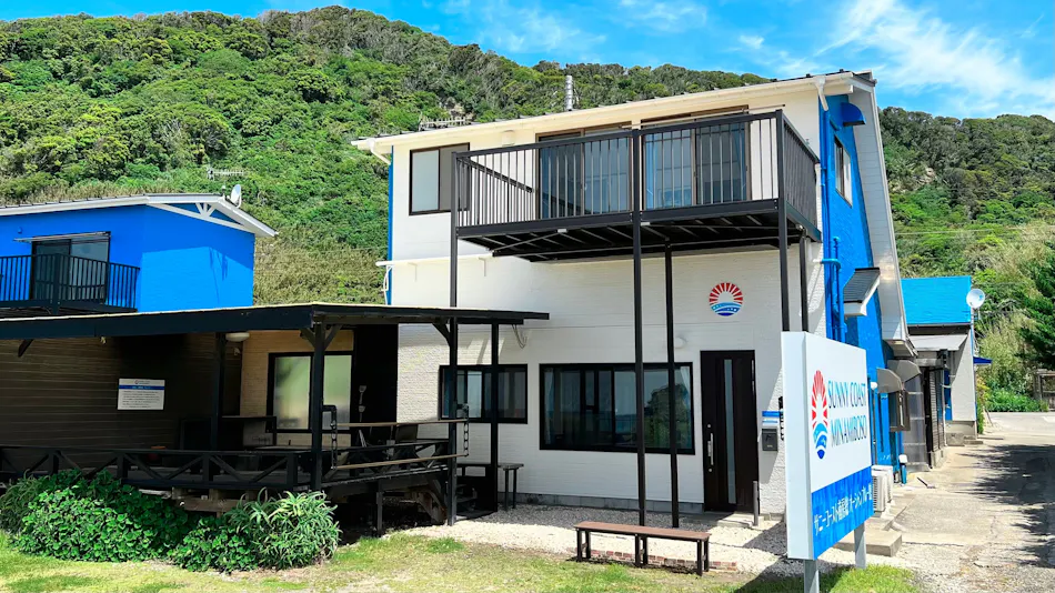 Sunny Coast Minamiboso