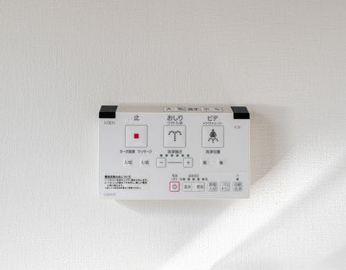 ウォシュレット完備で快適に