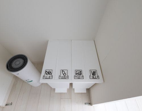 ゴミの分別にご協力お願いします