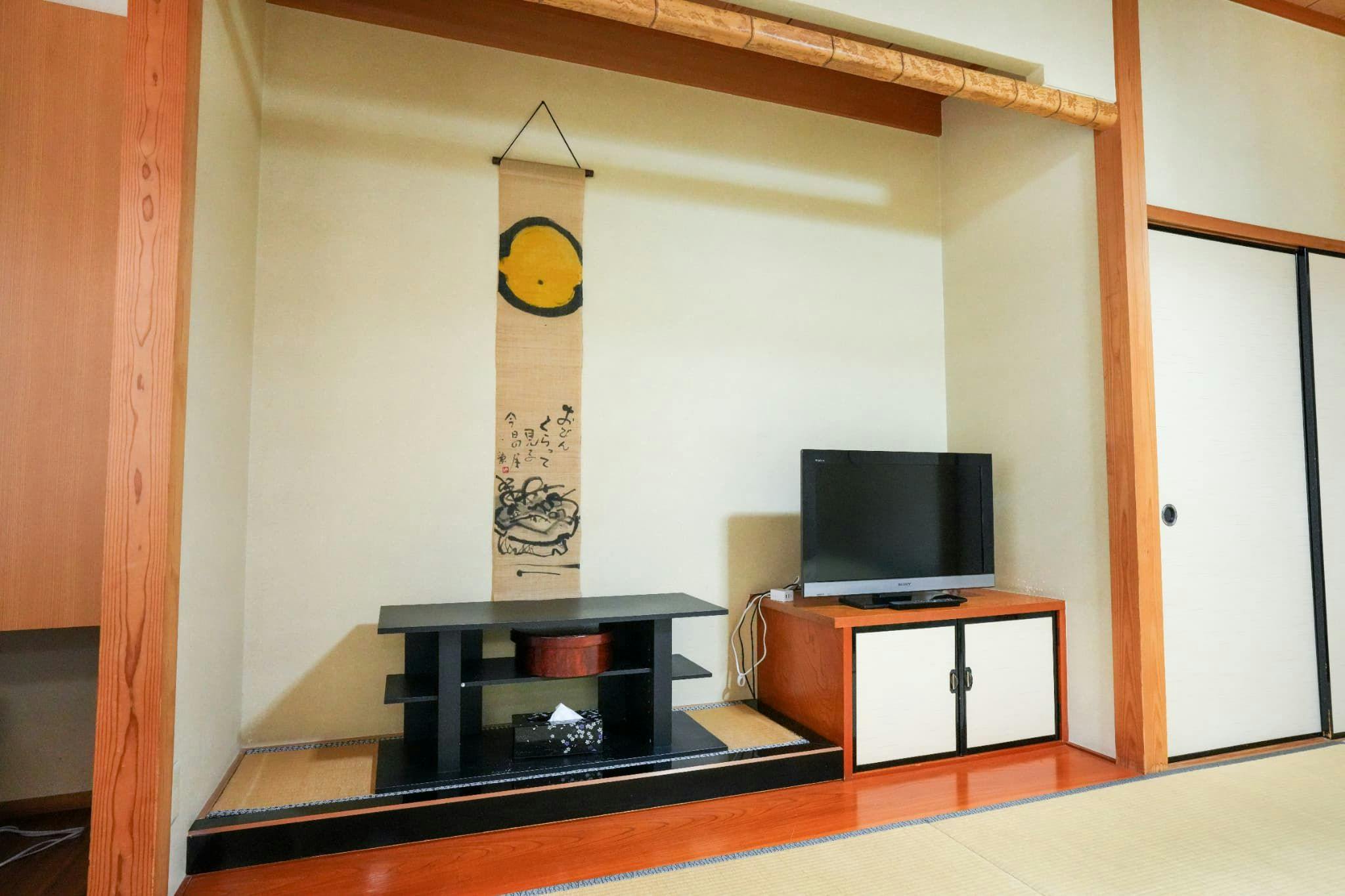 Yamanoyu Villa Yuzan