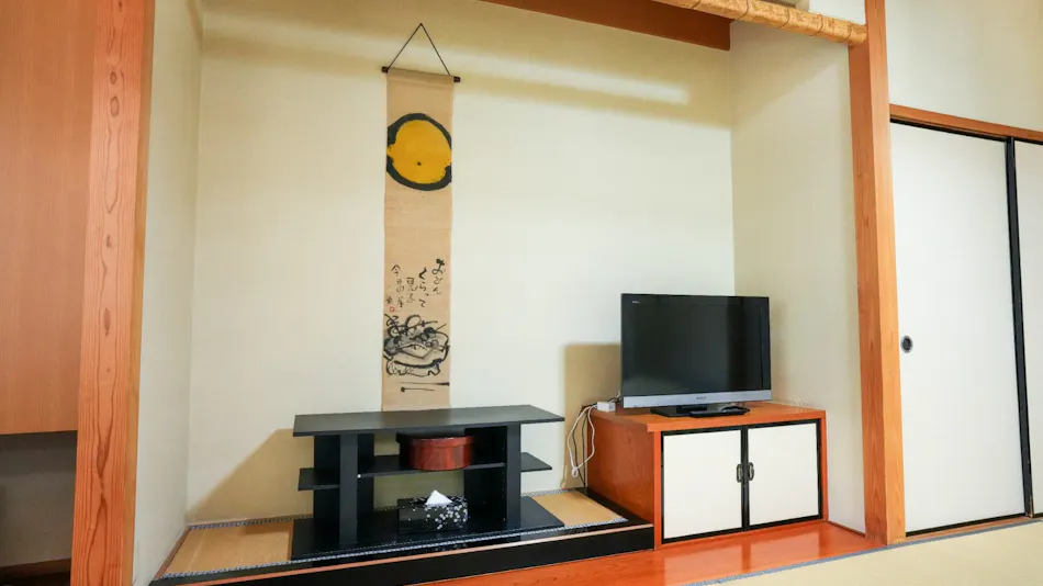 Yamanoyu Villa Yuzan