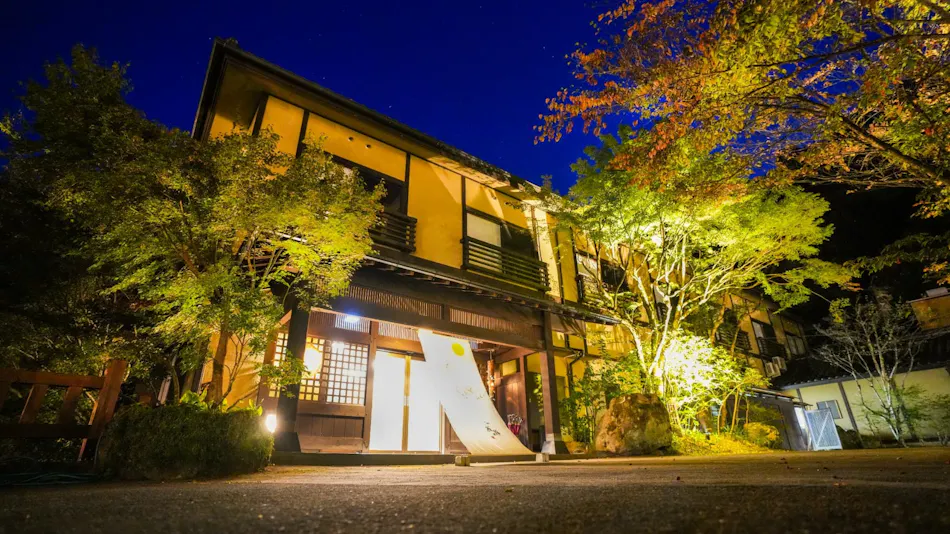 Yamanoyu Villa Yuzan