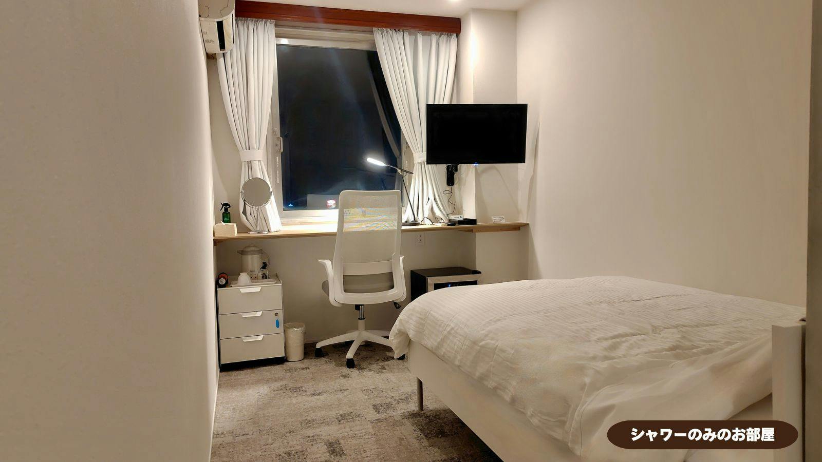 HOTEL DATTEL
