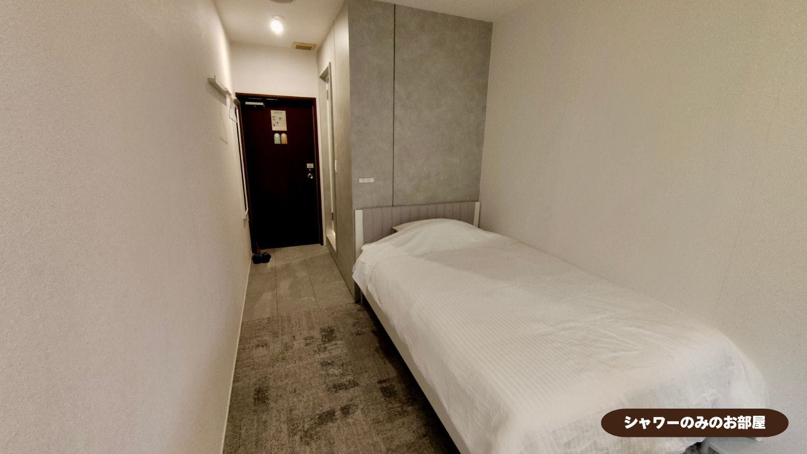 HOTEL DATTEL