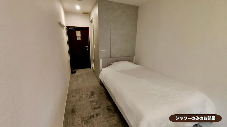 HOTEL DATTEL