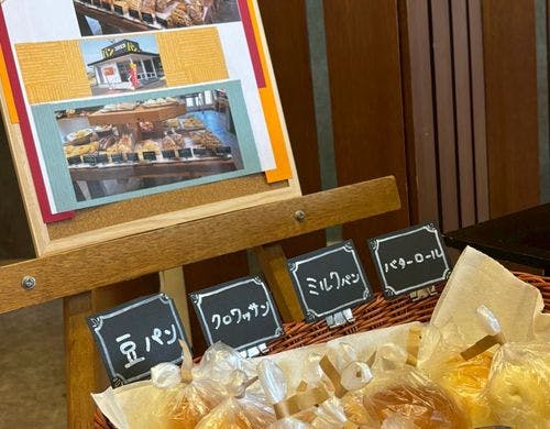 伊達市のパン屋「コスモス」の朝食パン