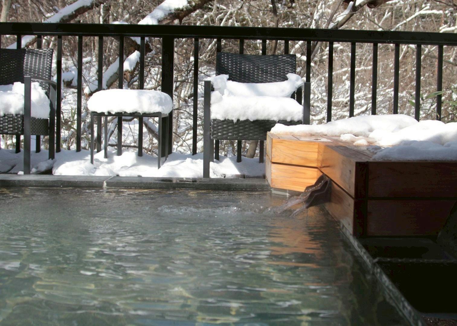 Shinobu Onsen Seishu