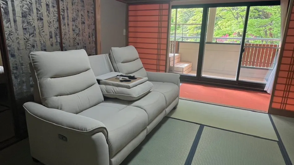 Shinobu Onsen Seishu