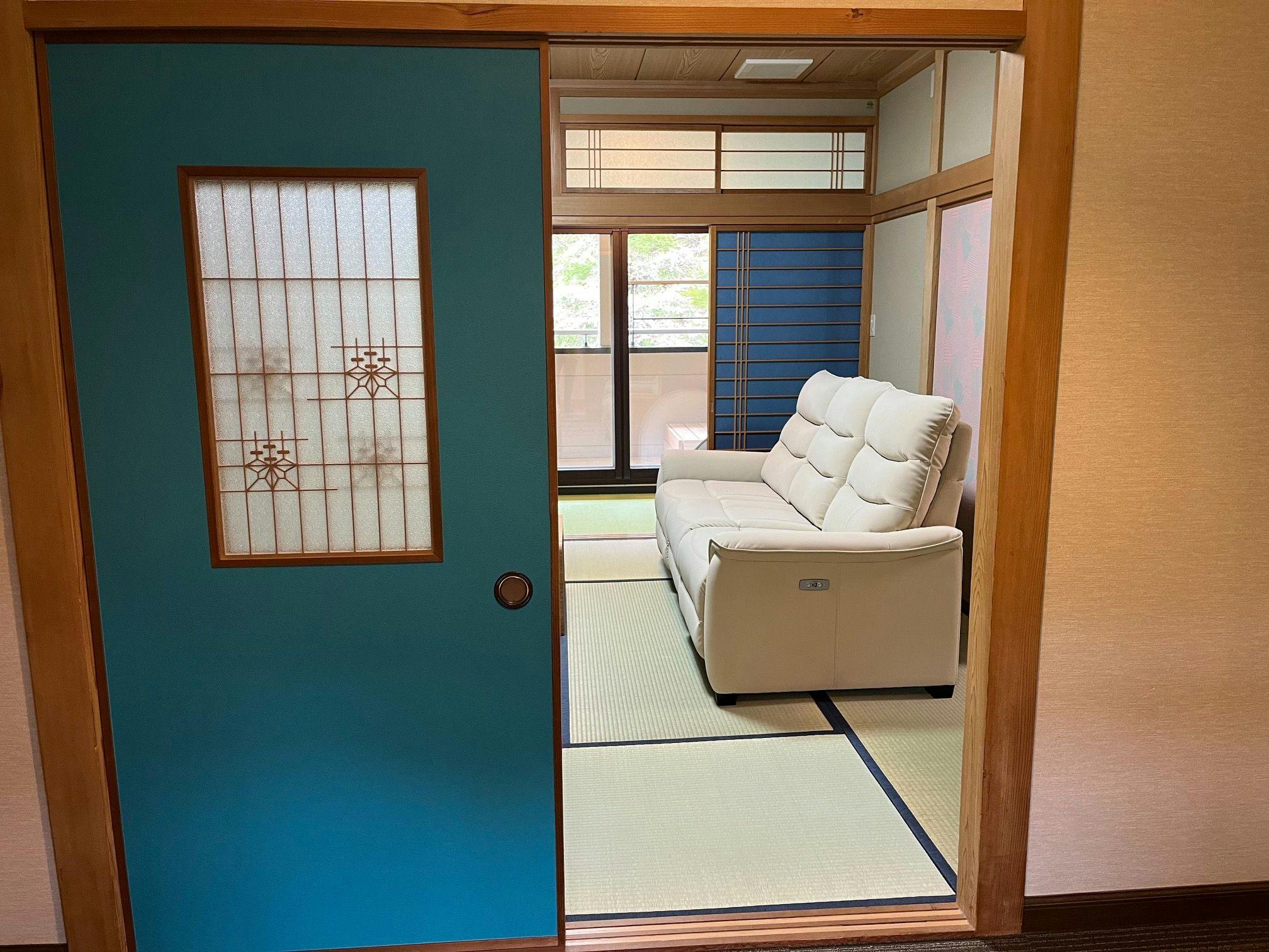 Shinobu Onsen Seishu