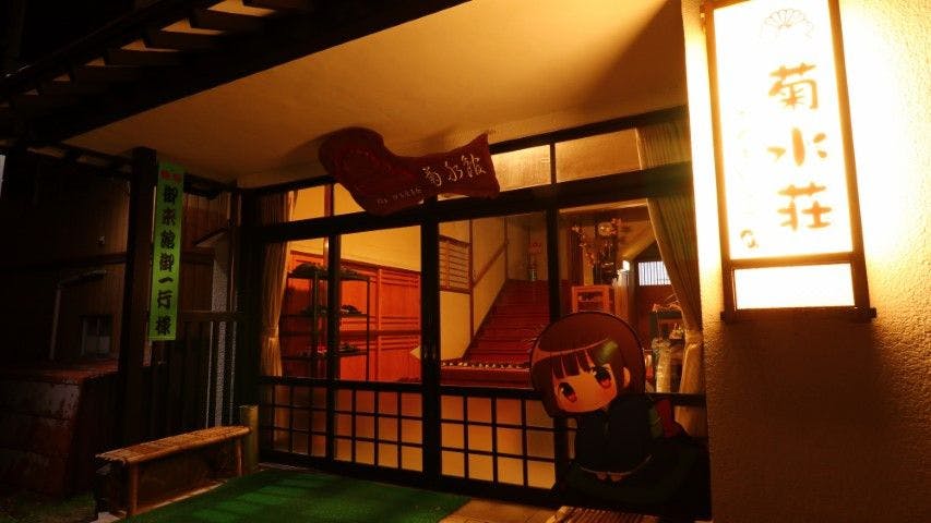 施設画像