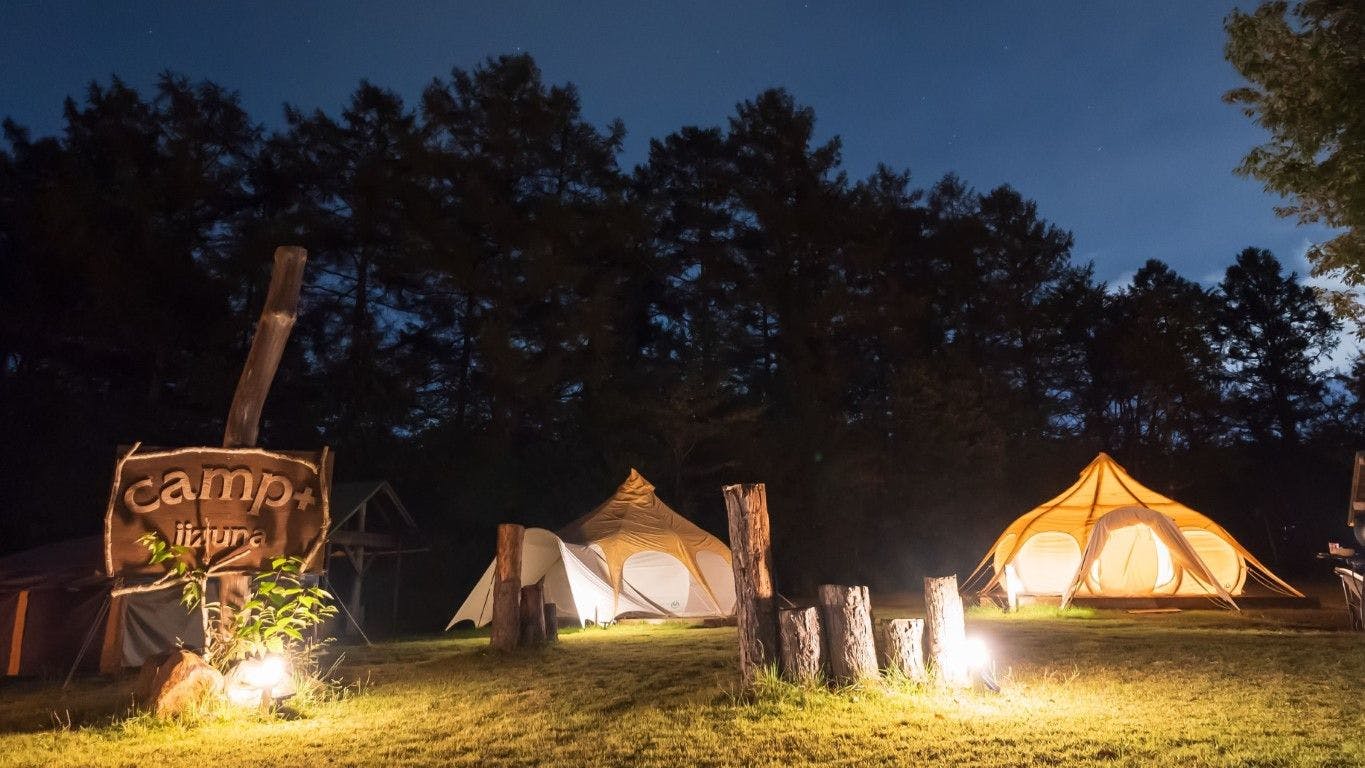 Iizuna Higashi Kogen Auto Campground