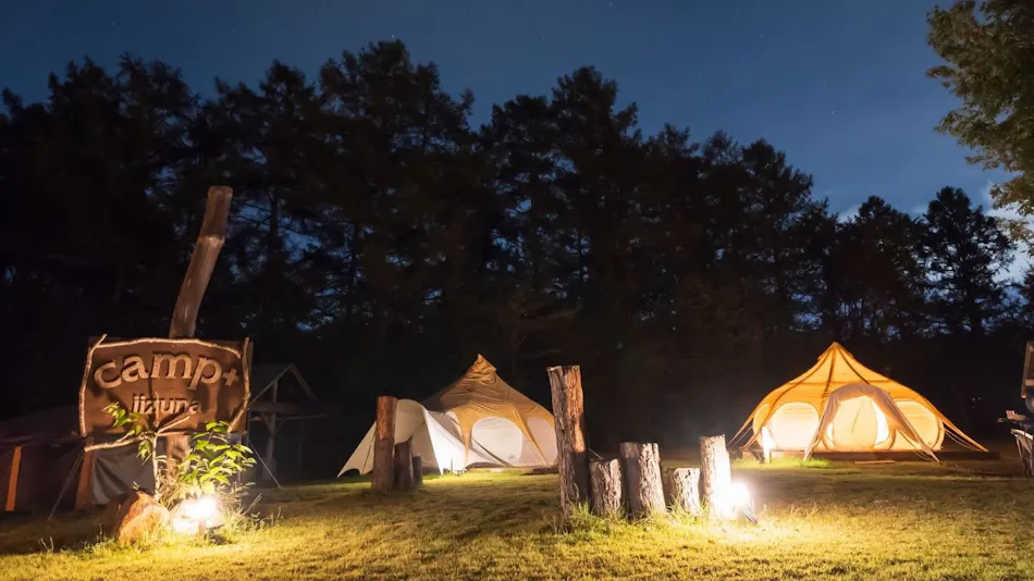 Iizuna Higashi Kogen Auto Campground