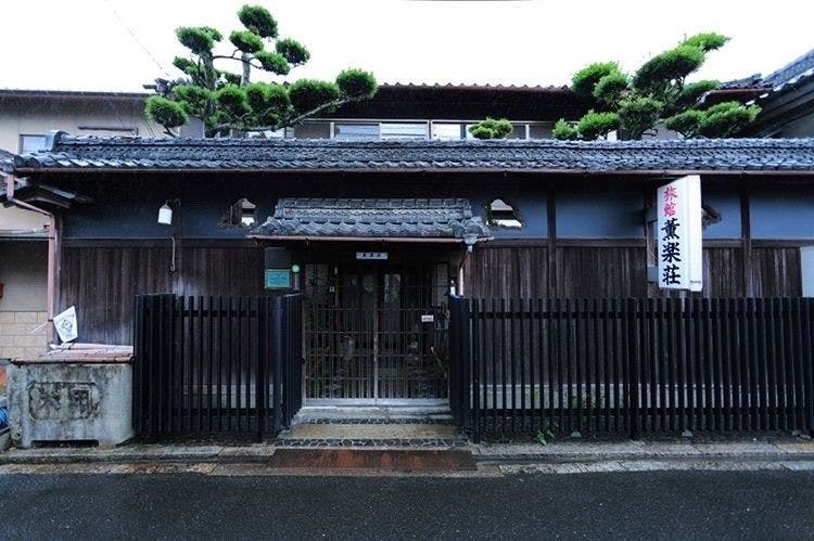施設画像