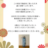 ของขวัญ