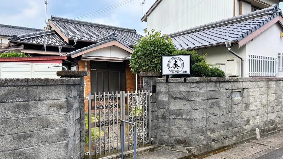 Shingu Guesthouse Kanade Annex