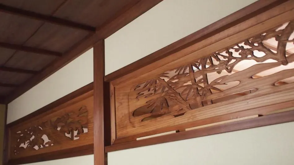 Shingu Guesthouse Kanade Annex