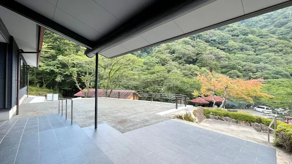 NATURE HOTEL NARUKAWA (Ehime Prefecture)