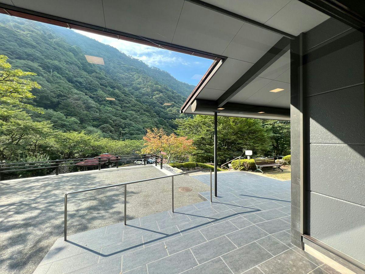 NATURE HOTEL NARUKAWA (Ehime Prefecture)