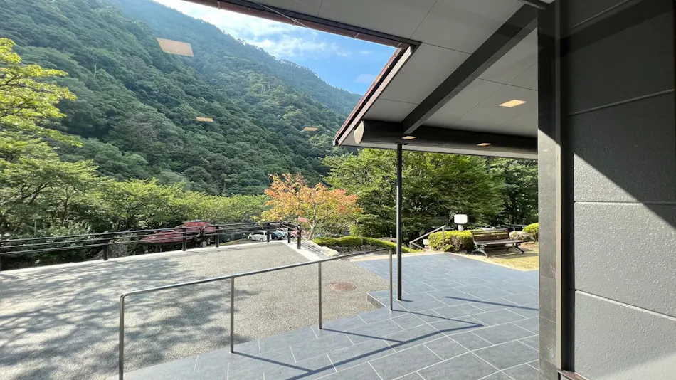 NATURE HOTEL NARUKAWA (Ehime Prefecture)