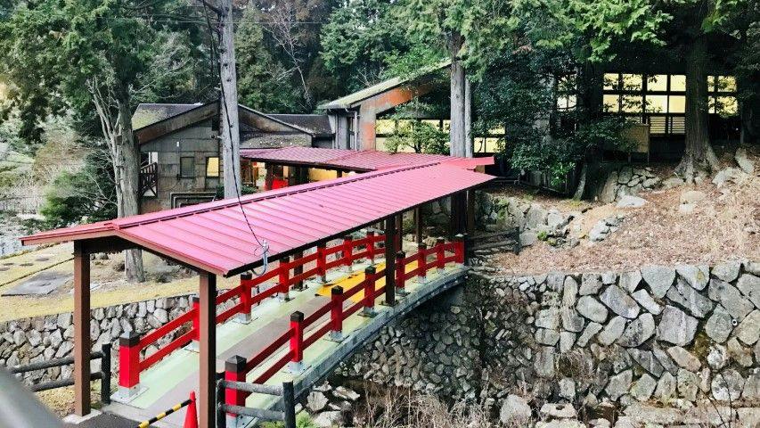 NATURE HOTEL NARUKAWA (Ehime Prefecture)