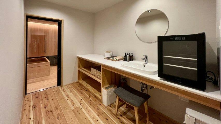 NATURE HOTEL NARUKAWA (Ehime Prefecture)