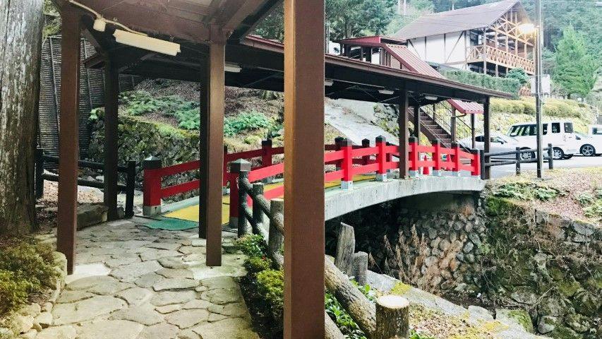 NATURE HOTEL NARUKAWA (Ehime Prefecture)