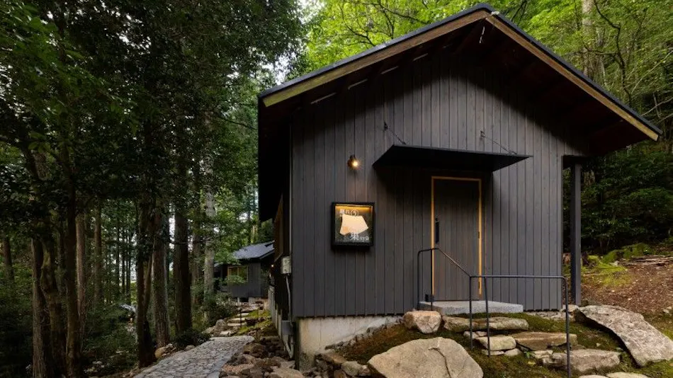 NATURE HOTEL NARUKAWA (Ehime Prefecture)