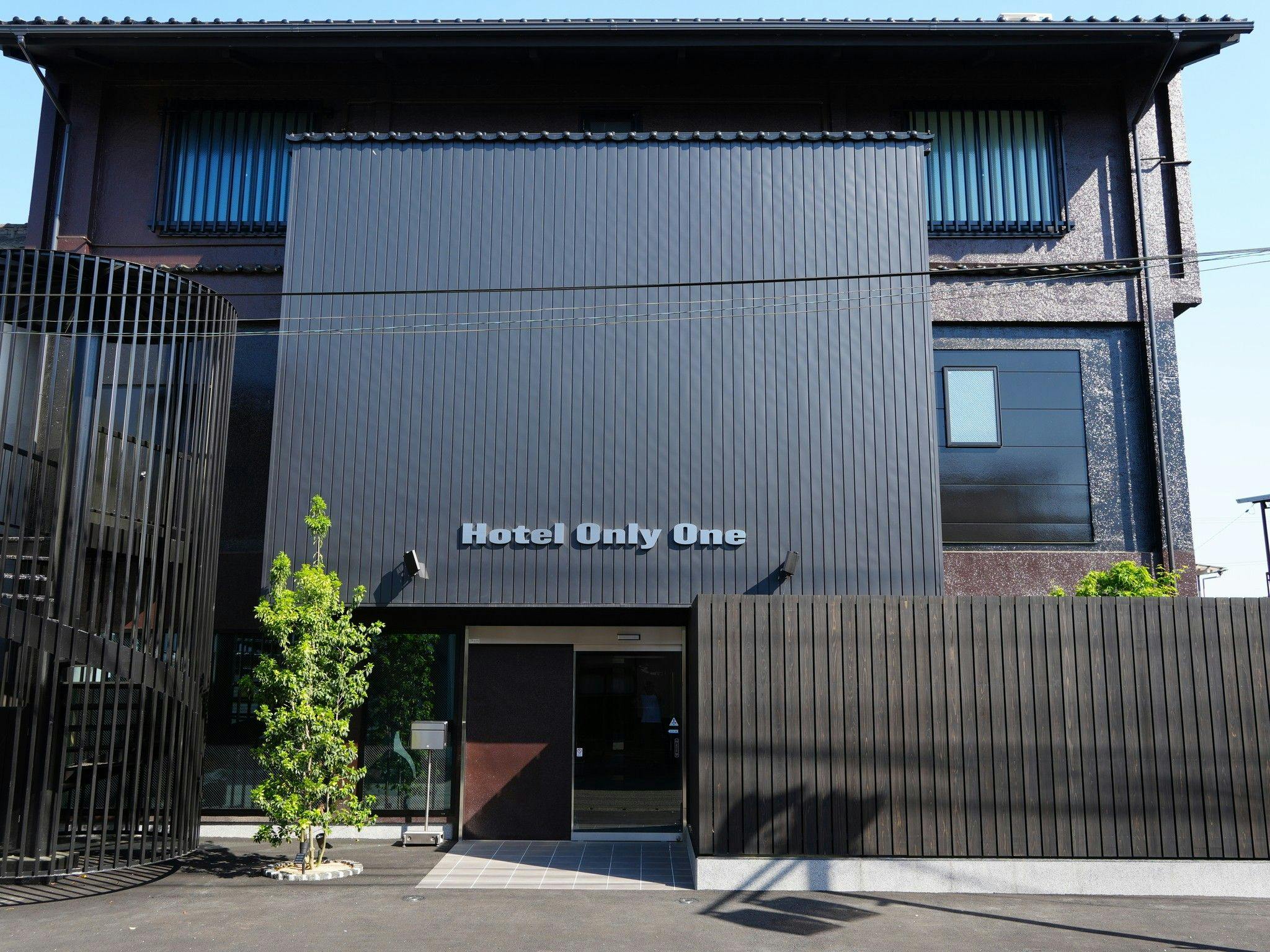 ＨＯＴＥＬ　ＯＮＬＹ　ＯＮＥ 施設全景