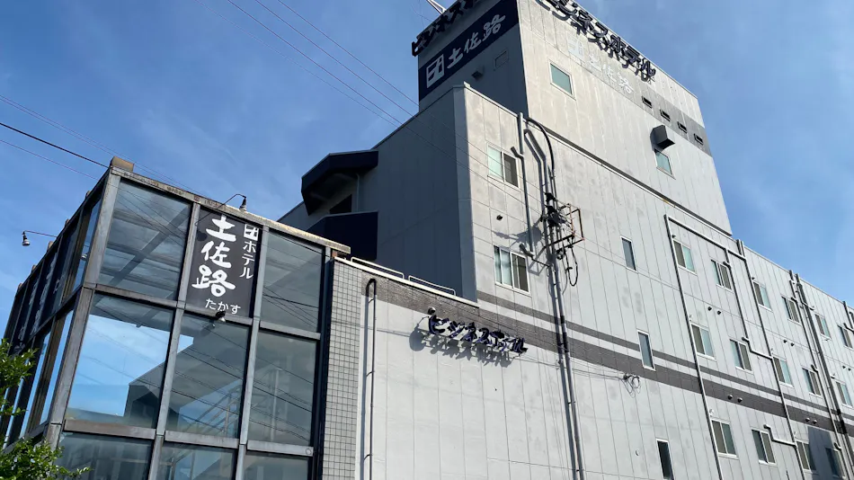 Hotel Tosaji Takasu