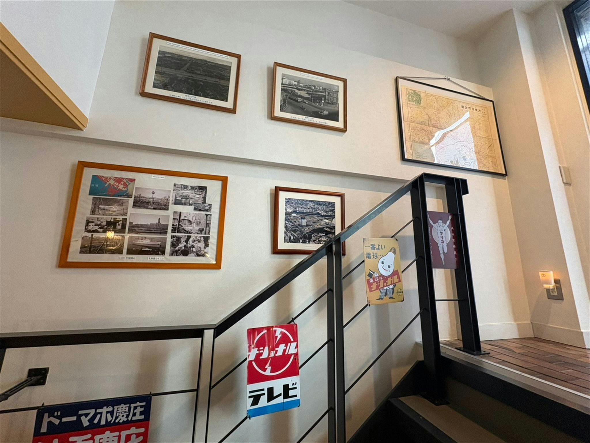 Retrospect STAY Yokohama