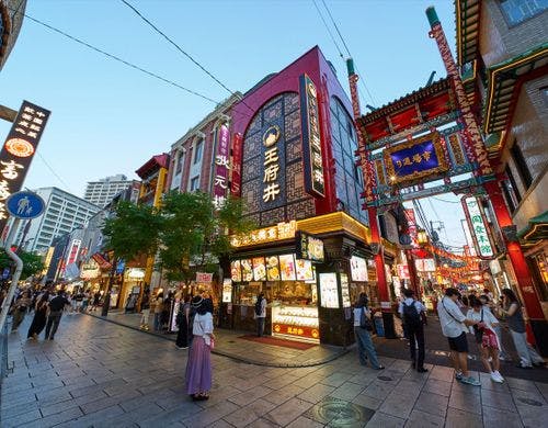 横浜中華街（190m／約3分）