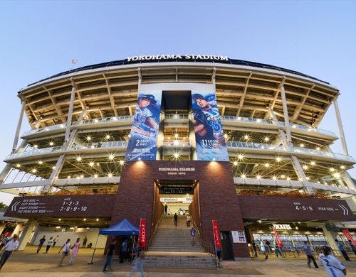 横浜スタジアム（350m／約5分）