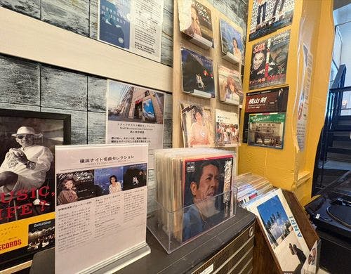 アンティークレコード