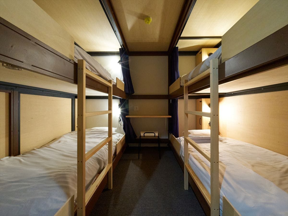 Retrospect STAY Yokohama