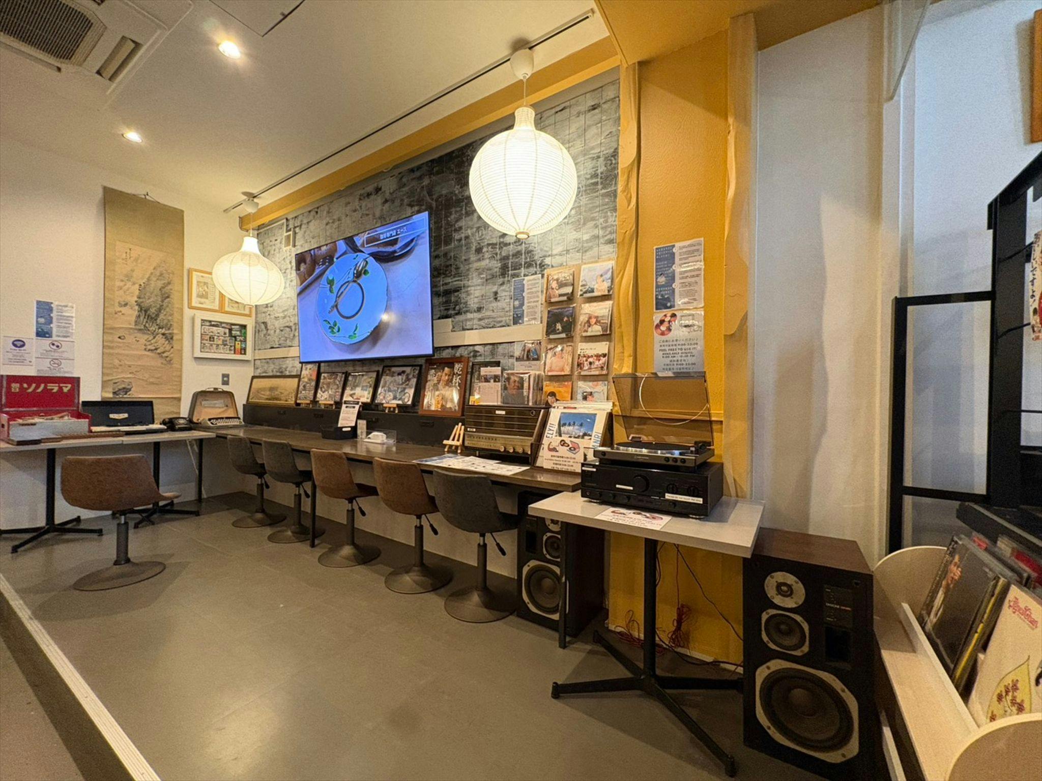 Retrospect STAY Yokohama