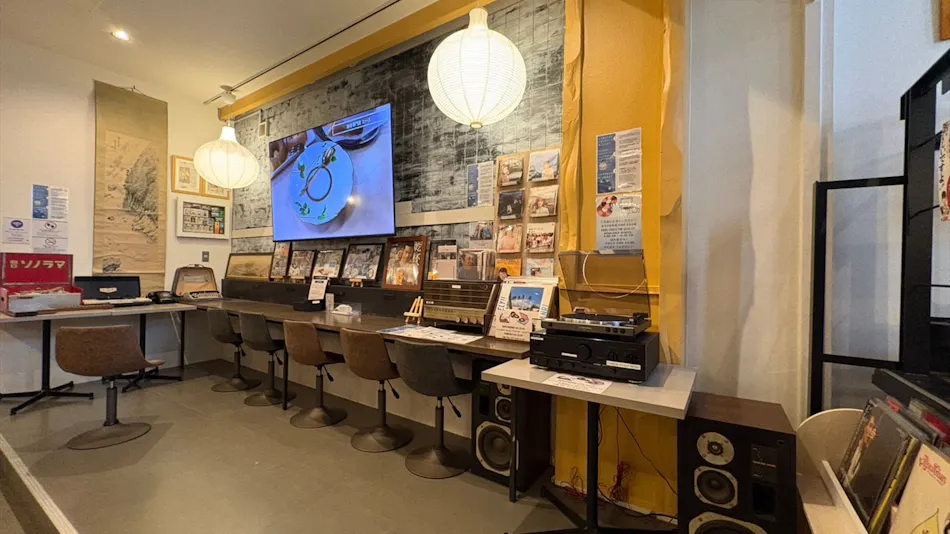 Retrospect STAY Yokohama