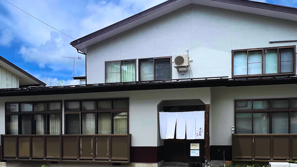 Kusatsu Onsen Kiyoshigekan - Entire place Rental