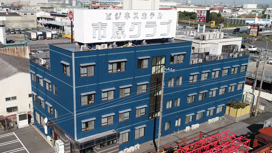 Hotel Ichihara Club Yawata Kitamachi