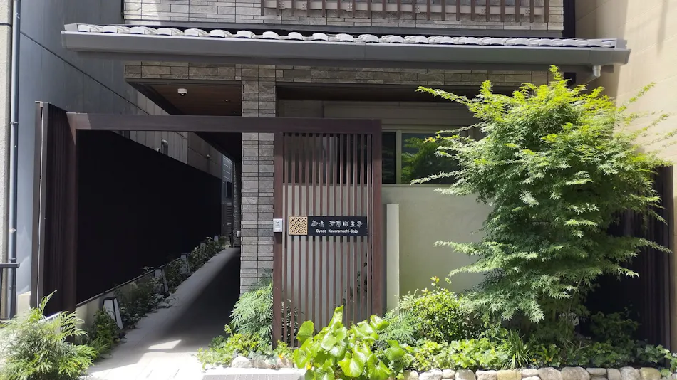Oyado Kawaramachi Gojo